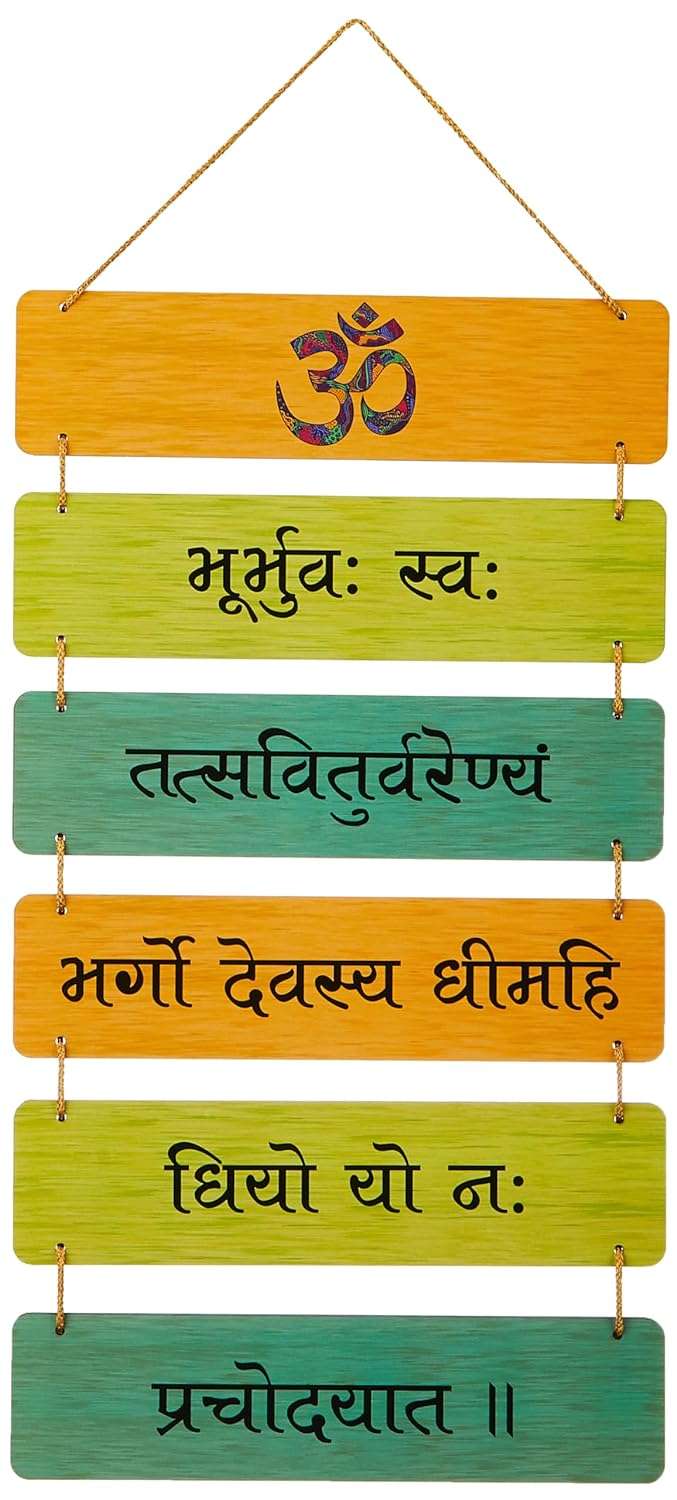 Wall Hangings - Image 3